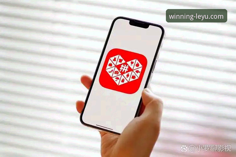 乐鱼体育平台老版本下载对比全面解析：数据、安全与用户体验深度分析